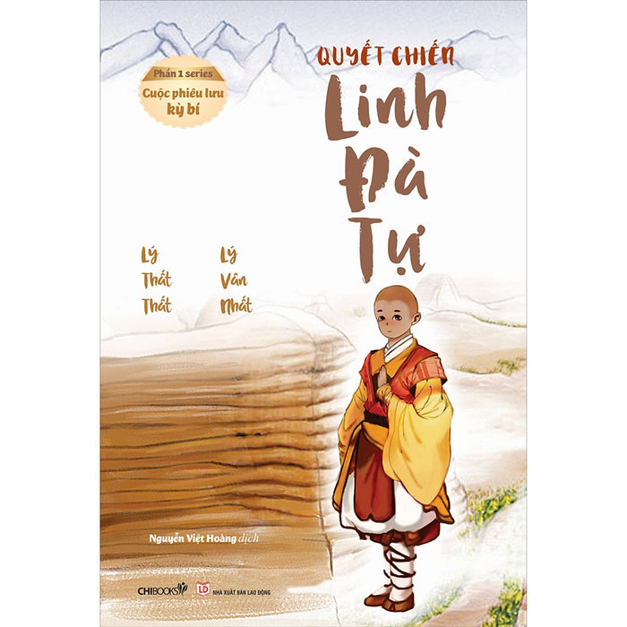 Quyết Chiến Linh Đà Tự - Phần 1 Series Cuộc Phiêu Lưu Kỳ Bí Quyết Chiến Linh Đà Tự - Phần 1 Series Cuộc Phiêu Lưu Kỳ Bí