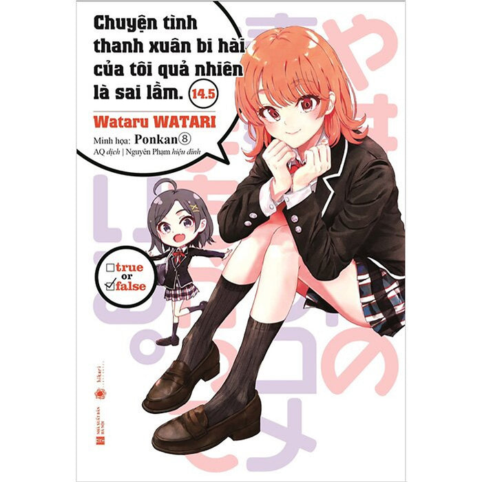 Chuyện Tình Thanh Xuân Bi Hài Của Tôi Quả Nhiên Là Sai Lầm - Tập 14.5 Chuyện Tình Thanh Xuân Bi Hài Của Tôi Quả Nhiên Là Sai Lầm - Tập 14.5