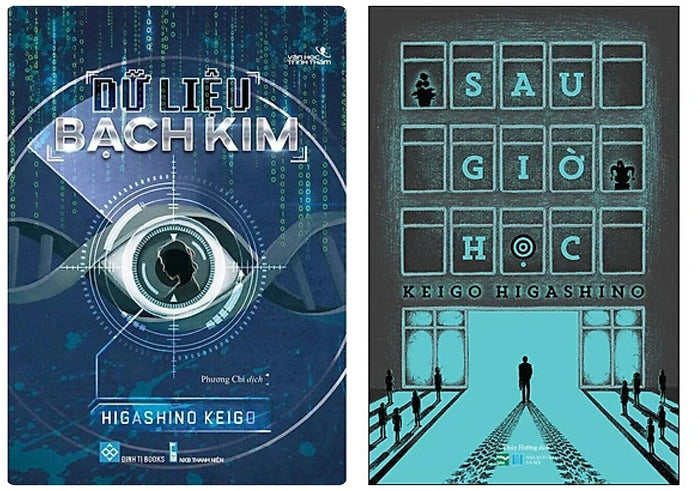 Combo 2Q Truyện Trinh Thám Keigo Higashino: Dữ Liệu Bạch Kim + Sau Giờ Học Combo 2Q Truyện Trinh Thám Keigo Higashino: Dữ Liệu Bạch Kim + Sau Giờ Học