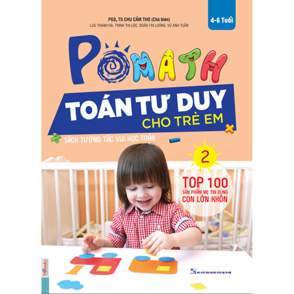 Pomath - Toán Tư Duy Cho Trẻ Em 4-6 Tuổi (Tập 2)