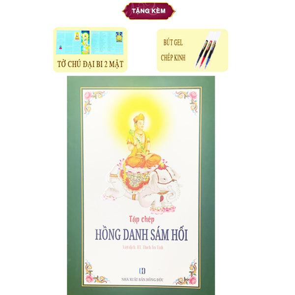 Sách - Tập Chép Hồng Danh Sám Hối Chữ In Mờ ( Tặng Kèm Tờ Chú Đại Bi + Bút Gel Chép Kinh )