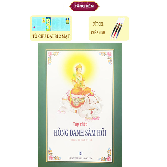 Sách - Tập Chép Hồng Danh Sám Hối Chữ In Mờ ( Tặng Kèm Tờ Chú Đại Bi + Bút Gel Chép Kinh ) Sách - Tập Chép Hồng Danh Sám Hối Chữ In Mờ ( Tặng Kèm Tờ Chú Đại Bi + Bút Gel Chép Kinh )