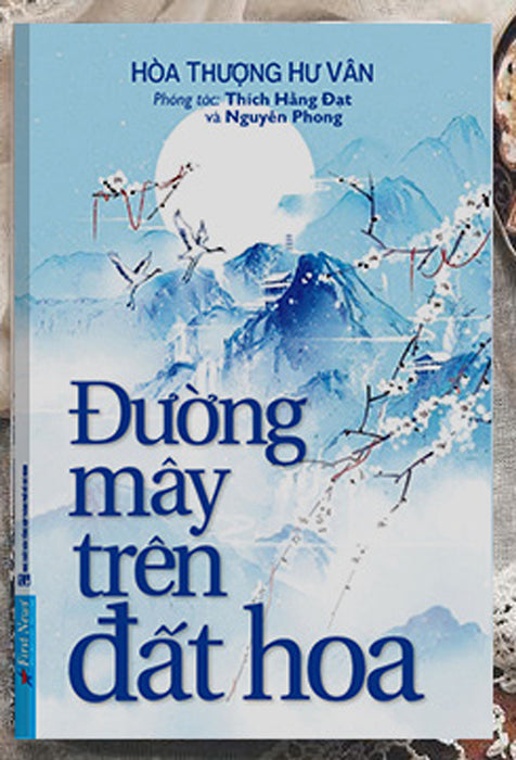 Đường Mây Trên Đất Hoa Đường Mây Trên Đất Hoa