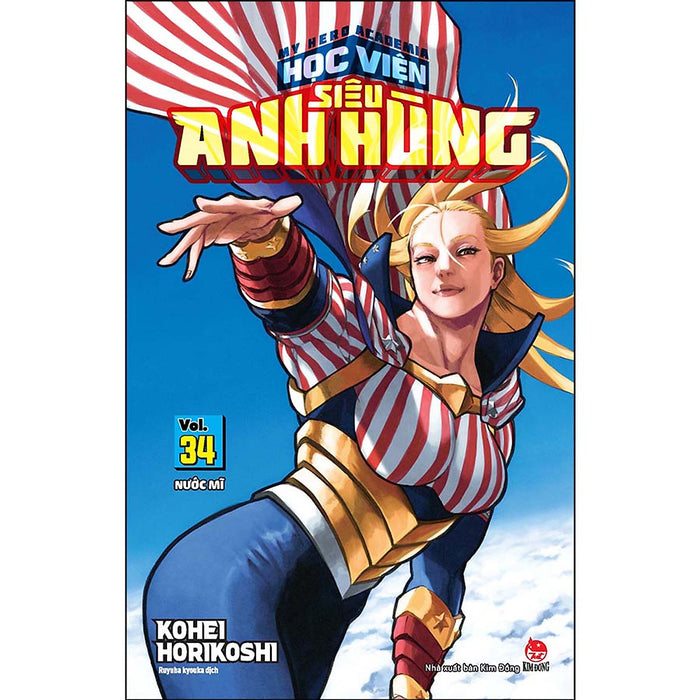 My Hero Academia - Học Viện Siêu Anh Hùng Tập 34: Nước Mĩ  - Tặng Kèm Bookmark Nhân Vật My Hero Academia - Học Viện Siêu Anh Hùng Tập 34: Nước Mĩ  - Tặng Kèm Bookmark Nhân Vật