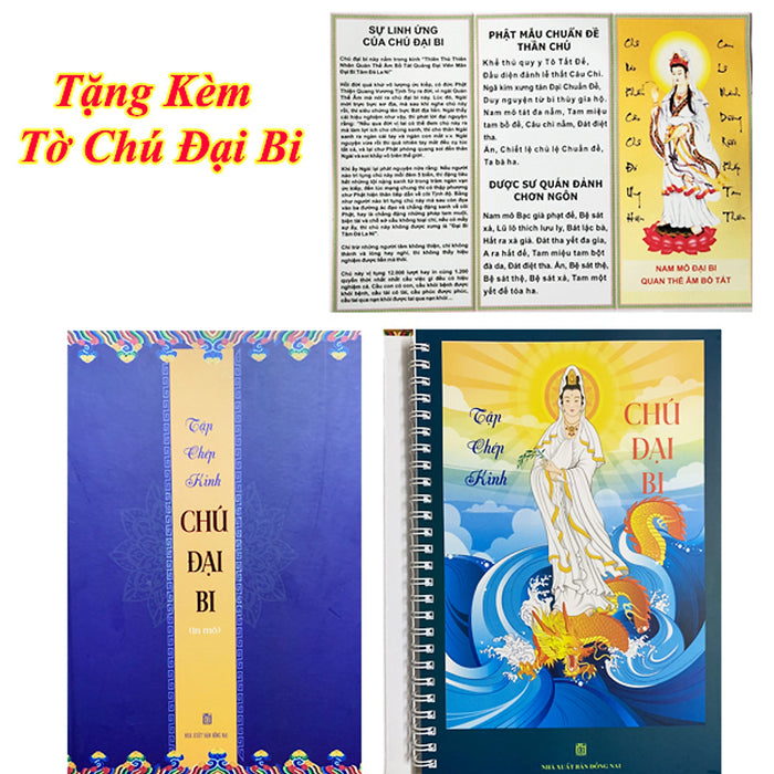 Tập Vở Chép Kinh Chú Đại Bi In Mờ - Dành Cho Người Mới Tập Chép Kinh ( Tặng Kèm Tờ Chú Đại Bi ) Tập Vở Chép Kinh Chú Đại Bi In Mờ - Dành Cho Người Mới Tập Chép Kinh ( Tặng Kèm Tờ Chú Đại Bi )