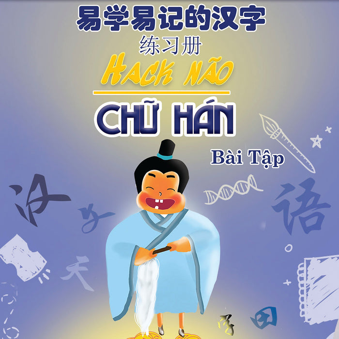 Hack Não Chữ Hán Bài Tập (Tb T11/2022) Hack Não Chữ Hán Bài Tập (Tb T11/2022)