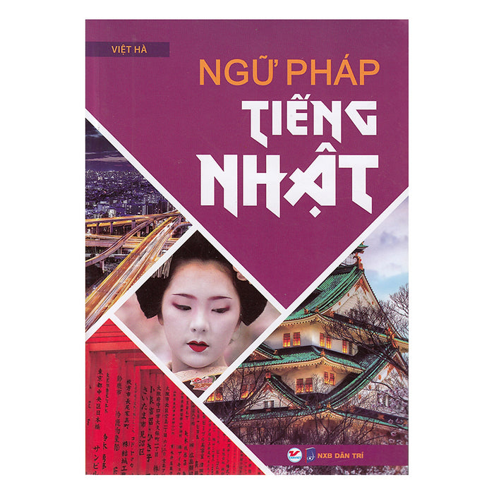 Ngữ Pháp Tiếng Nhật Ngữ Pháp Tiếng Nhật