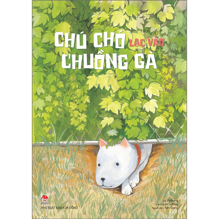 Chú Chó Lạc Vào Chuồng Gà Chú Chó Lạc Vào Chuồng Gà