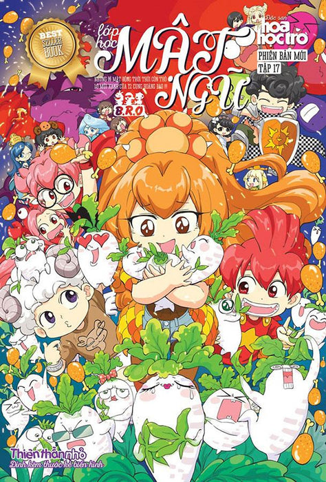 Lớp Học Mật Ngữ - Tập 17 (Tái Bản Năm 2022) (Tặng Thước Kẻ) Lớp Học Mật Ngữ - Tập 17 (Tái Bản Năm 2022) (Tặng Thước Kẻ)