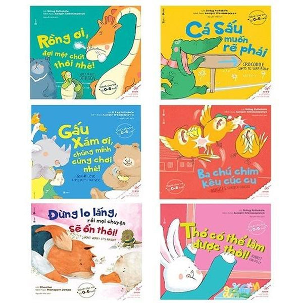 Bộ Ehon Song Ngữ - Trau Dồi Kỹ Năng Sống Và Tư Duy Tích Cực Cho Bé  - Bản Quyền
