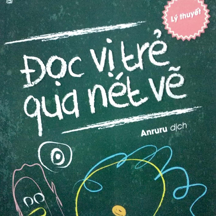 Đọc Vị Trẻ Qua Nét Vẽ (Lý Thuyết) Đọc Vị Trẻ Qua Nét Vẽ (Lý Thuyết)