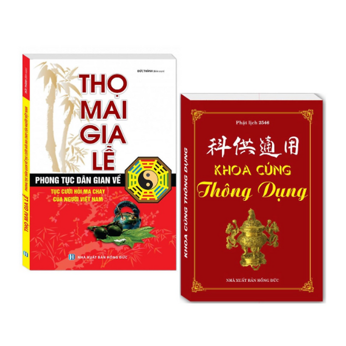 Combo Thọ Mai Gia Lễ + Khoa Cúng Thông Dụng (2 Quyển) Combo Thọ Mai Gia Lễ + Khoa Cúng Thông Dụng (2 Quyển)