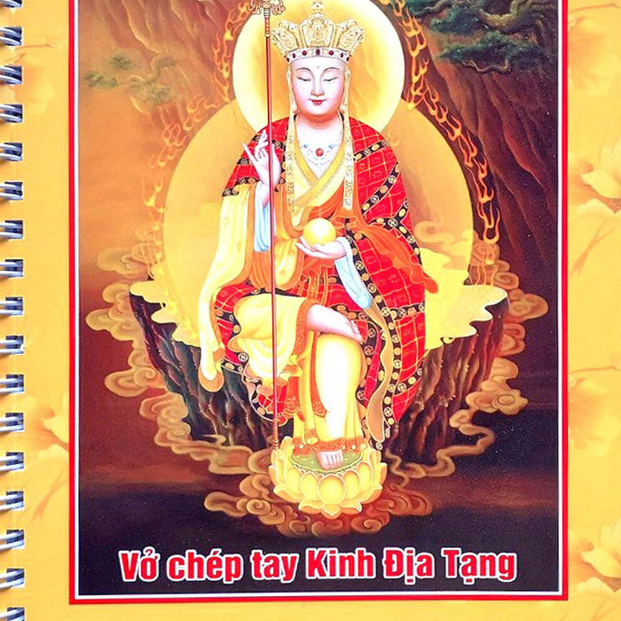 Vở Chép Tay Kinh Địa Tạng Có Lò Xo _Qb Vở Chép Tay Kinh Địa Tạng Có Lò Xo _Qb