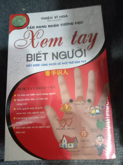Cẩm Nang Nhân Tướng Học Xem Tay Biết Người Cẩm Nang Nhân Tướng Học Xem Tay Biết Người