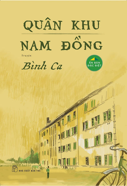 Quân Khu Nam Đồng (Bc)