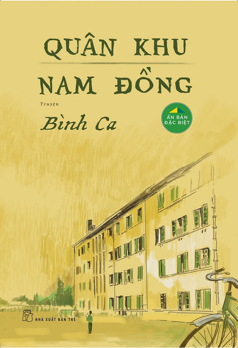Quân Khu Nam Đồng (Bc) Quân Khu Nam Đồng (Bc)