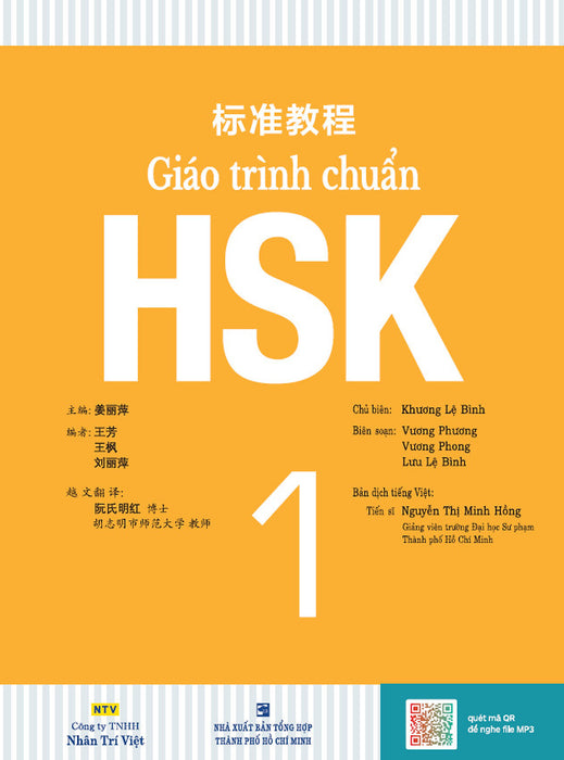 Giáo Trình Chuẩn Hsk 1 - Bài Học (Kèm File Mp3) Giáo Trình Chuẩn Hsk 1 - Bài Học (Kèm File Mp3)