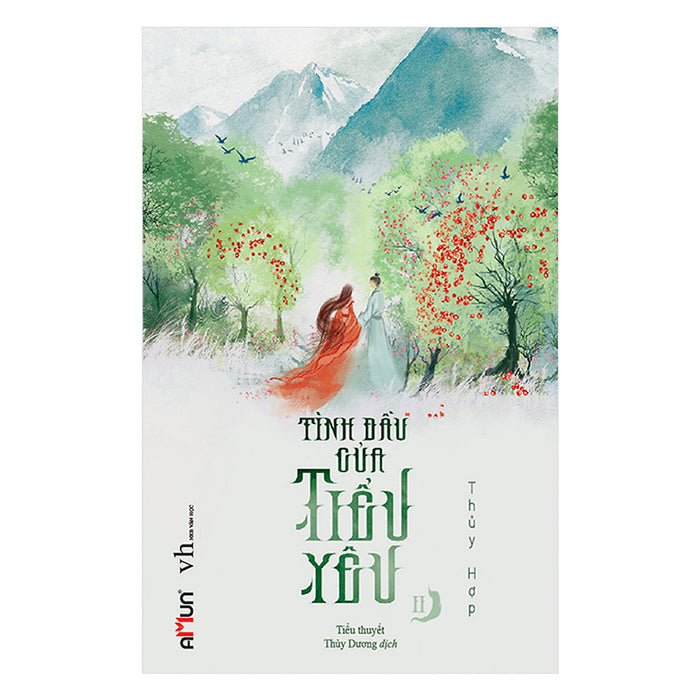Tình Đầu Của Tiểu Yêu (Tập 2) Tình Đầu Của Tiểu Yêu (Tập 2)