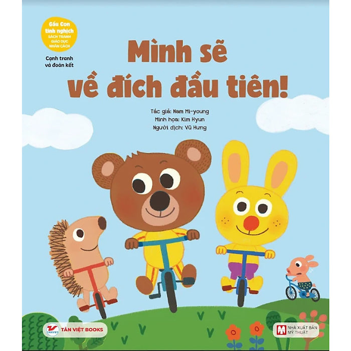 Gấu Con Tinh Nghịch: Cạnh Tranh Và Đoàn Kết - Mình Sẽ Về Đích Đầu Tiên ! Gấu Con Tinh Nghịch: Cạnh Tranh Và Đoàn Kết - Mình Sẽ Về Đích Đầu Tiên !