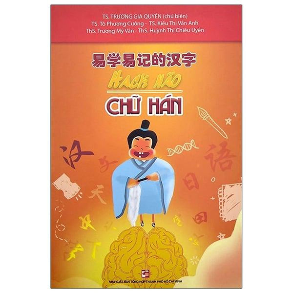 Bài Học Hack Não Chữ Hán