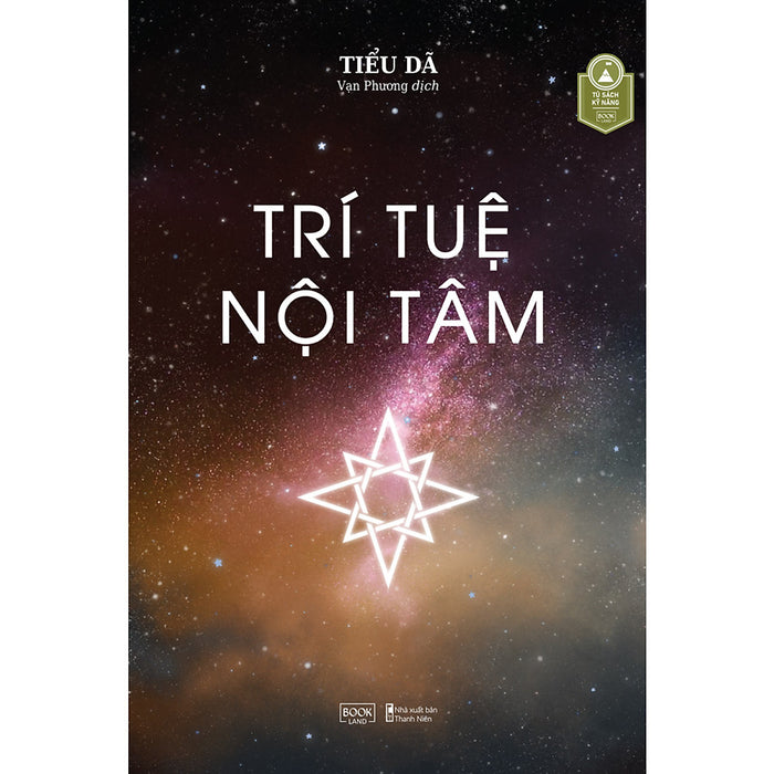 Trí Tuệ Nội Tâm Trí Tuệ Nội Tâm