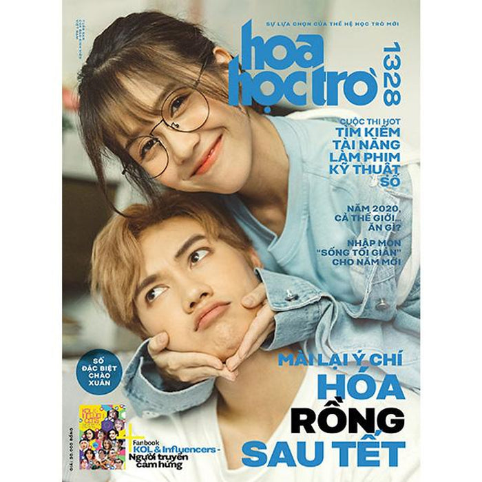 Hoa Học Trò - Số 1328 Hoa Học Trò - Số 1328