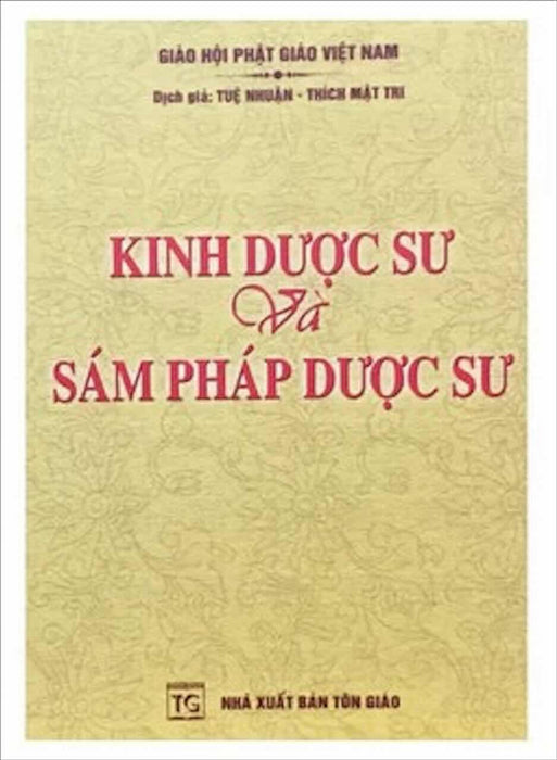 Kinh Dược Sư Và Sám Pháp Dược Sư Kinh Dược Sư Và Sám Pháp Dược Sư