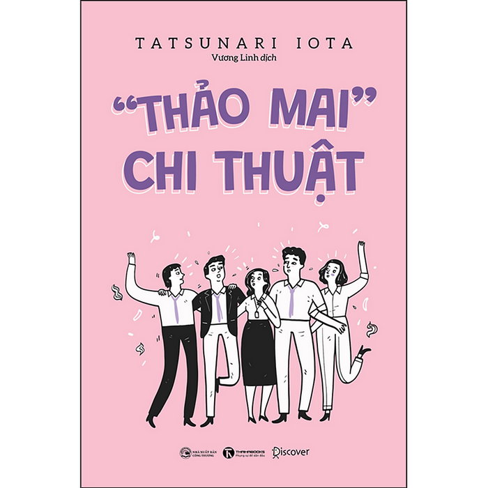 Thảo Mai Chi Thuật Thảo Mai Chi Thuật