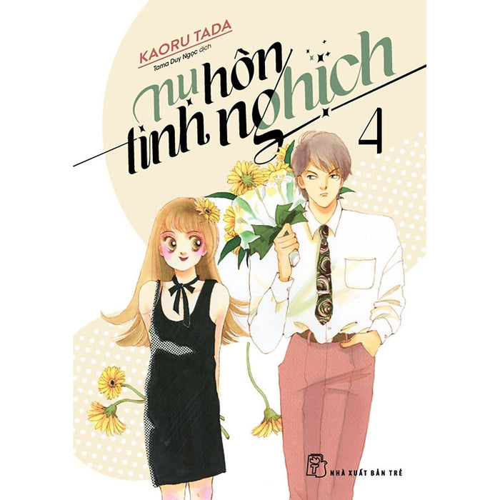 Nụ Hôn Tinh Nghịch 4-Cuốn Sách Ngôn Tình Lãng Mạn Nụ Hôn Tinh Nghịch 4-Cuốn Sách Ngôn Tình Lãng Mạn