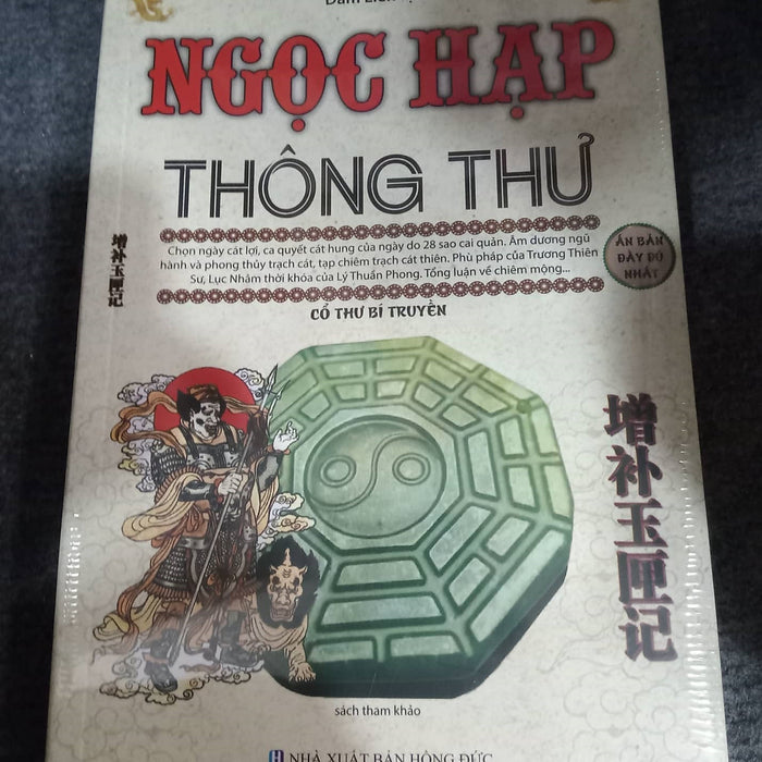 Ngọc Hạp Thông Thư Ngọc Hạp Thông Thư