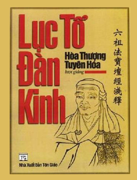 Lục Tổ Đàn Kinh - Ht Tuyên Hóa