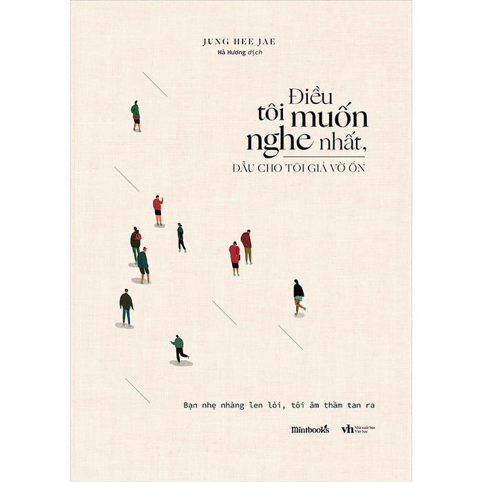 Điều Tôi Muốn Nghe Nhất, Dẫu Cho Tôi Giả Vờ Ổn Điều Tôi Muốn Nghe Nhất, Dẫu Cho Tôi Giả Vờ Ổn