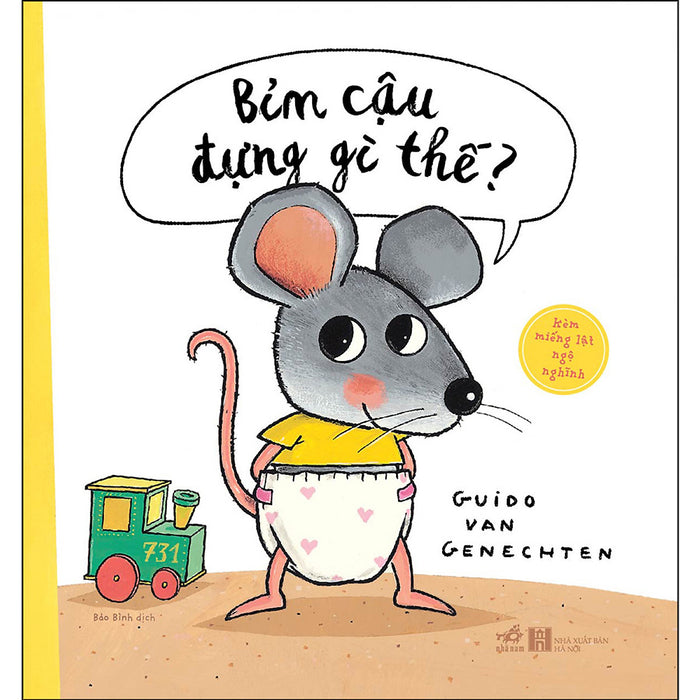 Bỉm Cậu Đựng Gì Thế? Bỉm Cậu Đựng Gì Thế?