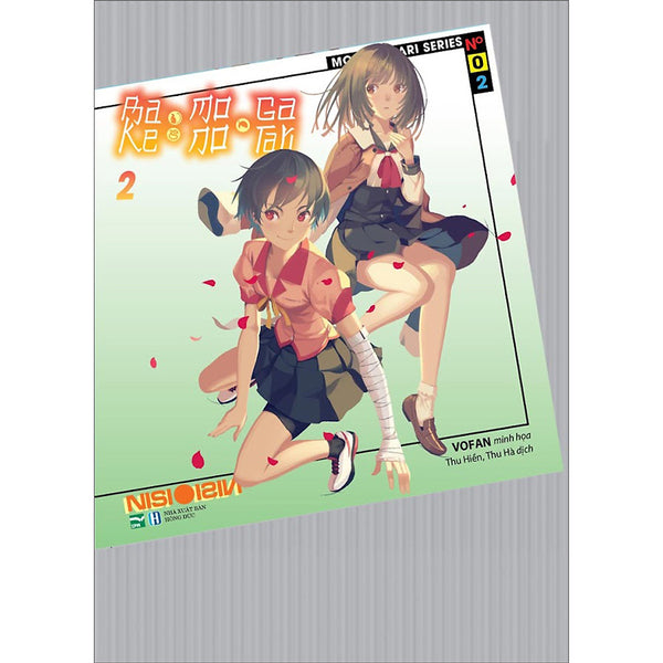 Bakemonogatari - 2