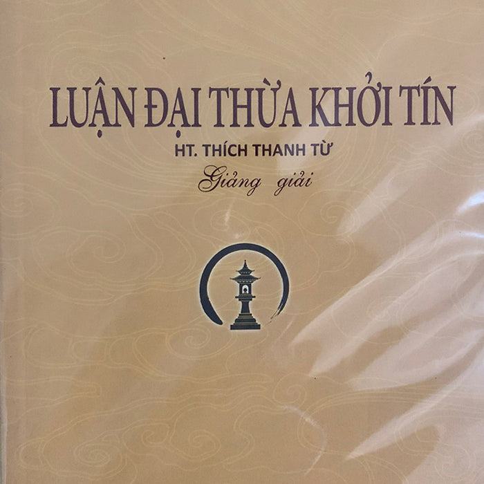 Luận Đại Thừa Khởi Tín Luận Đại Thừa Khởi Tín