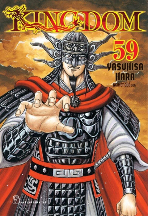 Kingdom - Tập 59 Kingdom - Tập 59