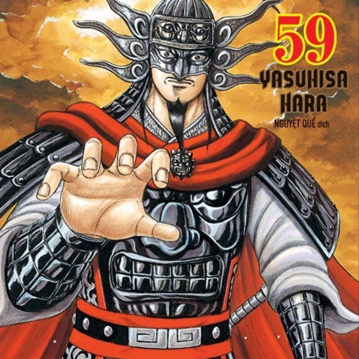 Kingdom - Tập 59 Kingdom - Tập 59