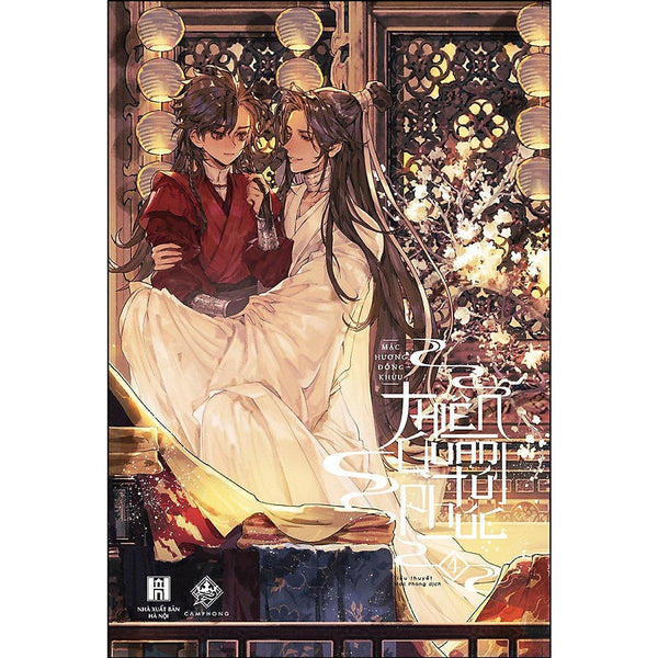 Thiên Quan Tứ Phúc - Tập 4