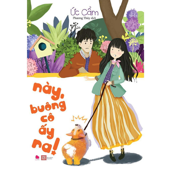 Này, Buông Cô Ấy Ra ?  - Bản Quyền