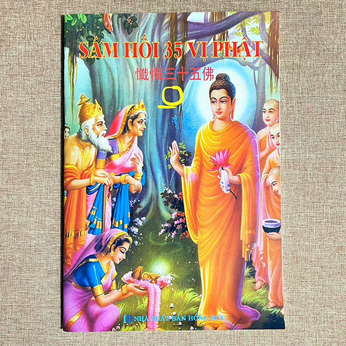Sách - Sám Hối 35 Vị Phật Sách - Sám Hối 35 Vị Phật