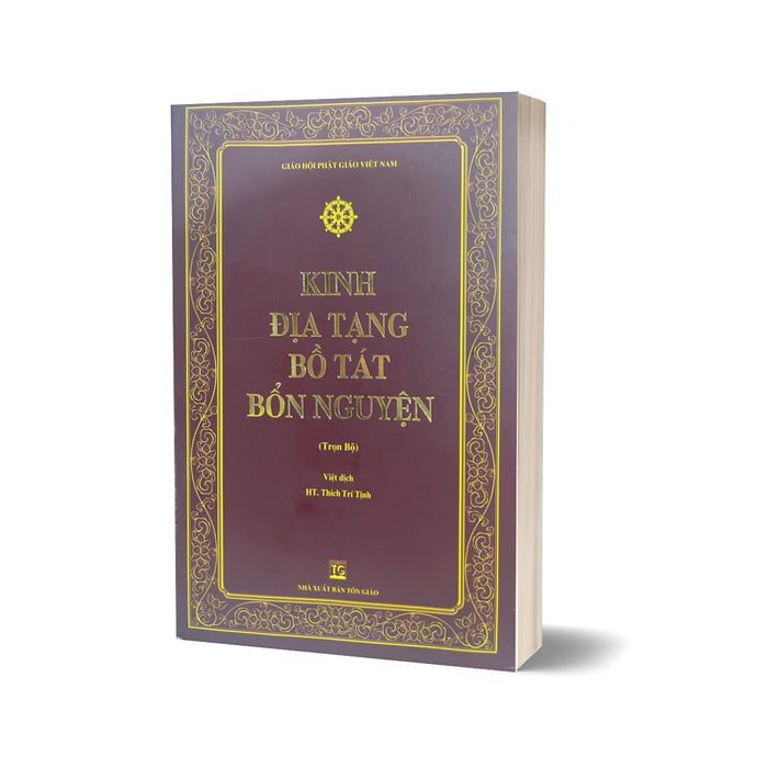 Kinh Địa Tạng Bồ Tát Bổn Nguyện Kinh Địa Tạng Bồ Tát Bổn Nguyện