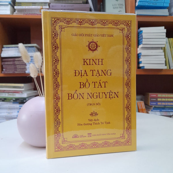 Kinh Địa Tạng Bồ Tát Bổn Nguyện - Phiên Bản Cao Cấp
