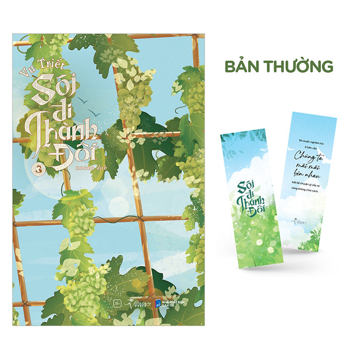 Sói Đi Thành Đôi (Tập 3) Sói Đi Thành Đôi (Tập 3)
