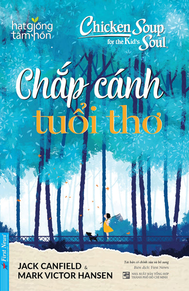 Hạt Giống Tâm Hồn - Chắp Cánh Tuổi Thơ _Fn