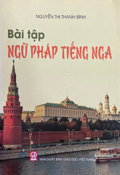 Bài Tập Ngữ Pháp Tiếng Nga