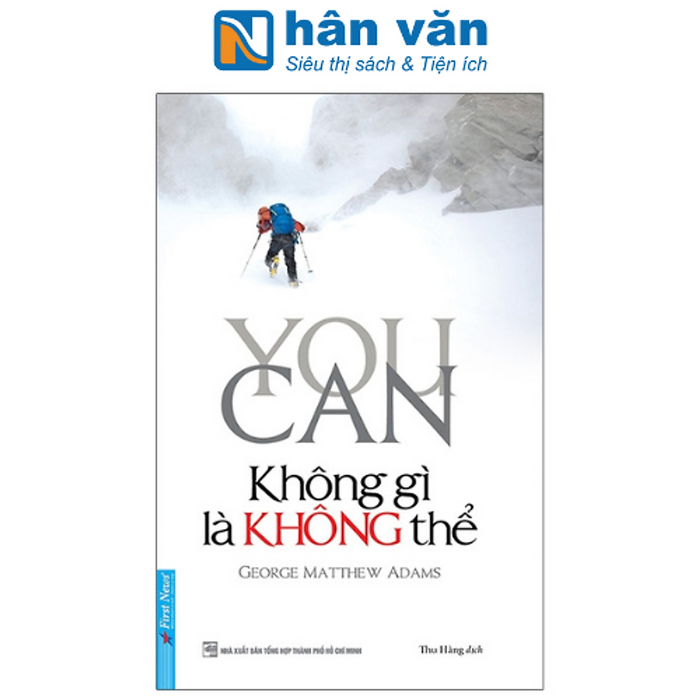 You Can - Không Gì Là Không Thể (Tái Bản) You Can - Không Gì Là Không Thể (Tái Bản)
