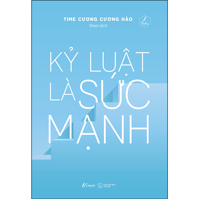 Kỷ Luật Là Sức Mạnh Kỷ Luật Là Sức Mạnh