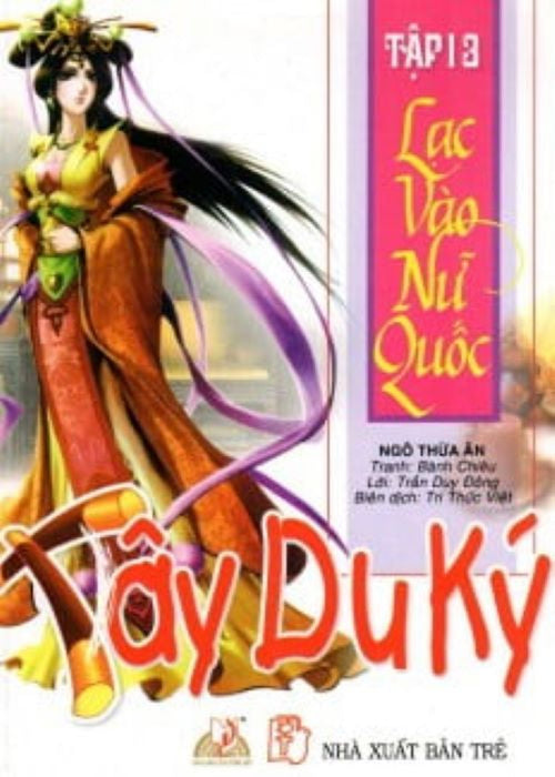 Tây Du Ký Tập 13 - Lạc Vào Nữ Quốc Tây Du Ký Tập 13 - Lạc Vào Nữ Quốc
