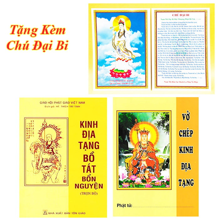 Combo Kinh Địa Tạng Bồ Tát Bổn Nguyện (Bìa Mềm) + Vở Chép Kinh Địa Tạng ( Tặng Kèm Tờ Chú Đại Bi ) Combo Kinh Địa Tạng Bồ Tát Bổn Nguyện (Bìa Mềm) + Vở Chép Kinh Địa Tạng ( Tặng Kèm Tờ Chú Đại Bi )