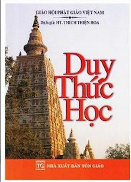 Duy Thức Học